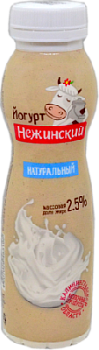 Йогурт питьевой Нежинская МФ Натуральный 2,5% 275г БЗМЖ