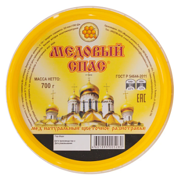 Мёд Медовый спас натуральный 700г пл/б