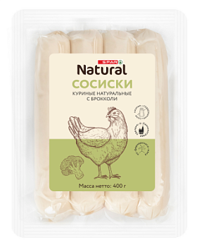 Сосиски Куриные с брокколи SPAR NATURAL в/у ЛП 400г