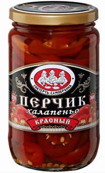 Перчик Халапеньо красный Скатерть-самобранка 350г ст/б