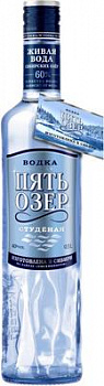 Водка Пять Озер Студеная особая 0,5л 40%