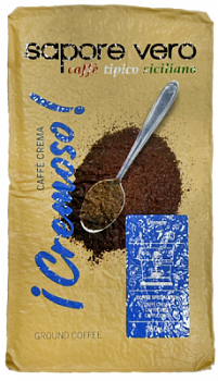 Кофе молотый Sapore Vero Кремосо 250г