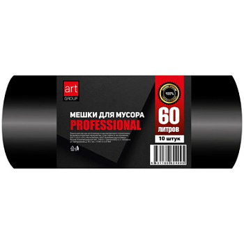 Мешки для мусора Профессионал черные 60л 10шт