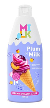 Гель для душа Милк крем молоко и Японская слива 500мл