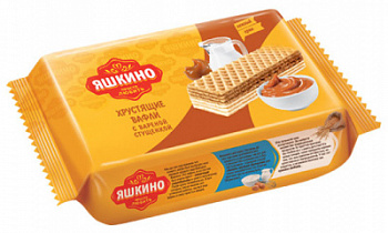Вафли Яшкино с вареной сгущенкой 200г