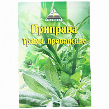 Приправа Травы Прованские Цикория 10г