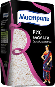 Рис Басмати Мистраль 500г