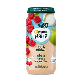Пюре ФрутоНяня Яблоко/Малина/Сливки с 6мес ст/б 250г БЗМЖ