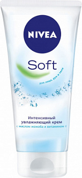 Крем д/тела Нивея 75мл Софт Увлажняющий туба
