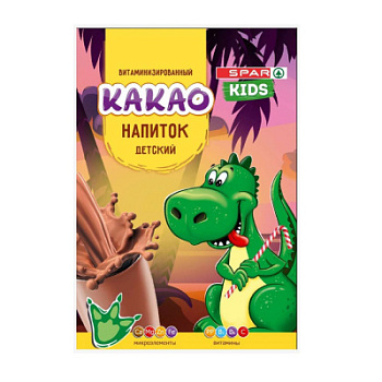 Какао-напиток SPAR Kids 20г