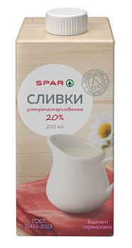 Сливки ультрапастеризованные SPAR 20% с крышкой 200г БЗМЖ