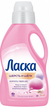 Гель для стирки Ласка 1л 16 стирок Шерсть и Шелк