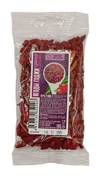 Ягоды годжи сушеные Векторвкусофф 100г