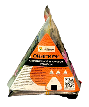 Онигири с креветкой и крабом спайси 100г ЛП