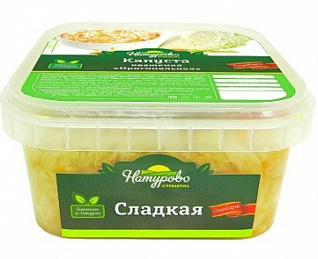 Капуста квашеная Натурово Оригинальная 500г