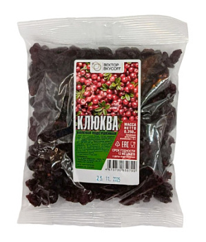 Клюква вяленая подсушенная Векторвкусофф 250г