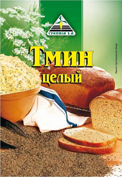 Тмин Цикория 20г