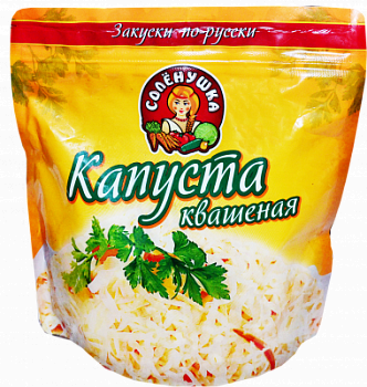 Капуста квашеная Соленушка д/п 750г