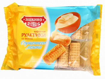 Рулетики вафельные Яшкино со сгущеным молоком 160г