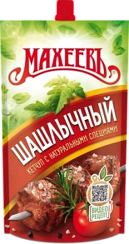 Кетчуп Махеевъ Шашлычный 300г д/п
