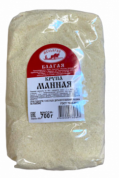 Крупа манная 700г