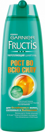 Шампунь Гарньер Фруктис 400мл Рост во всю силу
