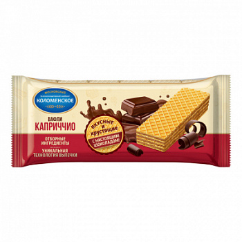 Вафли Коломенские каприччио 200г
