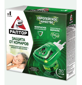 Комплект от комаров Раптор: прибор электр+жидкость