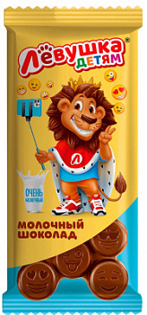Шоколад   Лёвушка детям экстрамолочный 85г