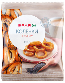 Колечки SPAR с маком 130г