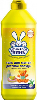 Гель для посуды Ушастый нянь 500мл Детский Гель для посуды Ушастый нянь 500мл Детский
