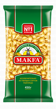Макар изд Макфа Ракушки 450г