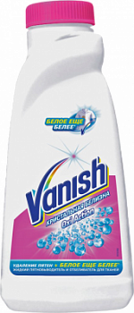 Пятновыводитель Ваниш для белого 450 мл