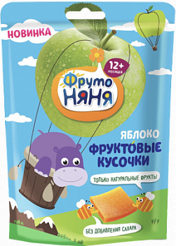 Кусочки фруктовые ФрутоНяня Яблоко 53г