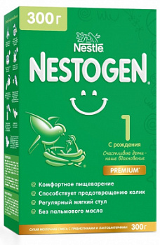 Смесь молочная Нестожен №1 с рождения 300г БЗМЖ