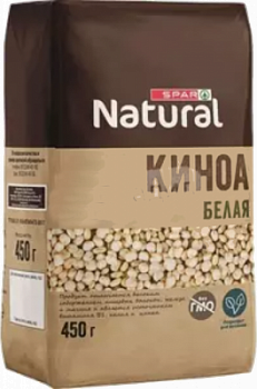 Крупа Киноа SPAR Natural белая 450г
