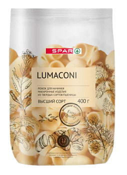 Макар изд SPAR Рожок для начинки 400г