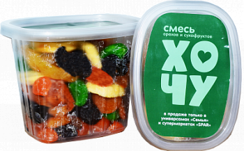 Смесь компотная Хочу 300г