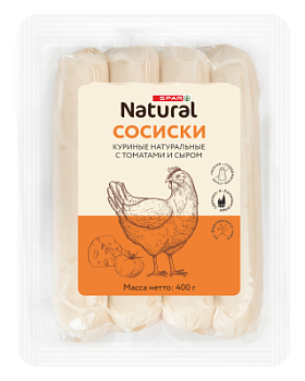 Сосиски Куриные с томатами и сыром SPAR NATURAL в/у ЛП 400г