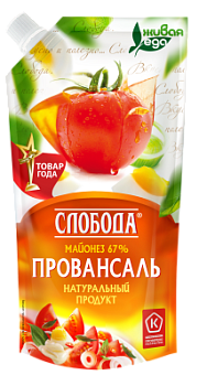 Майонез Слобода Провансаль 67% 200мл