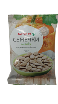 Семечки тыквенные SPAR жареные соленые 100г