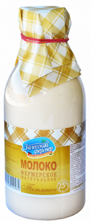 Молоко топленое Фермерское 3,5% 450г БЗМЖ