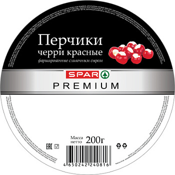Перчики черри красные фаршированные сливочным сыром SPAR PREMIUM 200г
