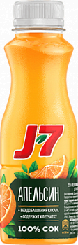 Сок J-7 Апельсиновый 0.3л