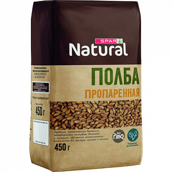 Крупа Полба SPAR Natural 450г