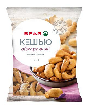 Кешью жареный SPAR 100г