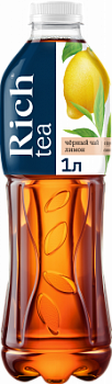 Напиток холодный черный чай Рич Лимон 1л
