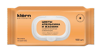 Салфетки влажные Клерн Парфюмер Апельсин/Жасмин 100шт