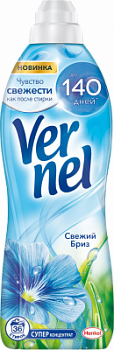Кондиционер Вернель Свежий бриз 910мл