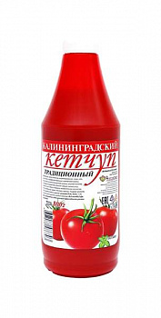 Кетчуп Калининградский Традиционный 800г